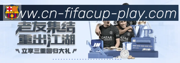 电竞数据